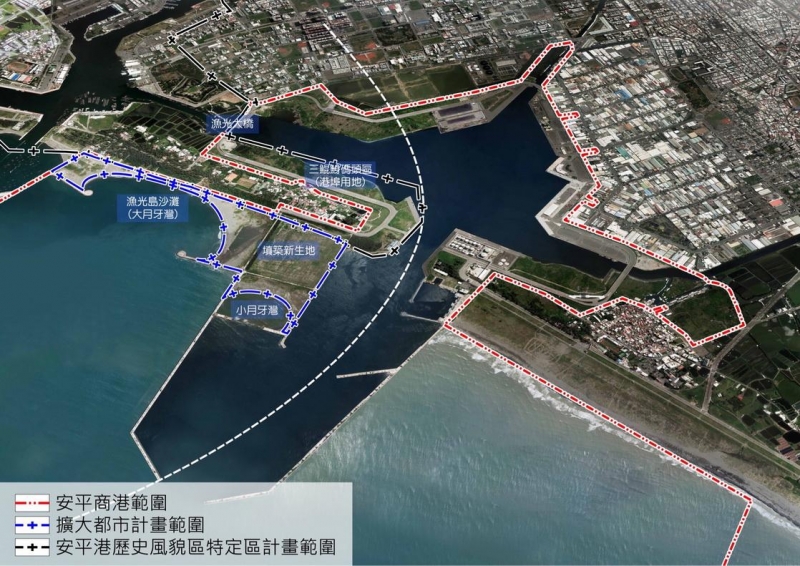 安平商港漁光島新生地都市計畫經內政部審定 將展現遊憩新風貌