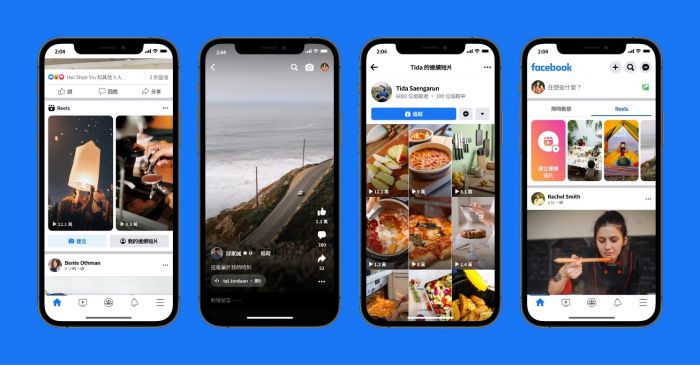 星賞賺取收益影音短輯持續發燒！Facebook Reels正式在台上線