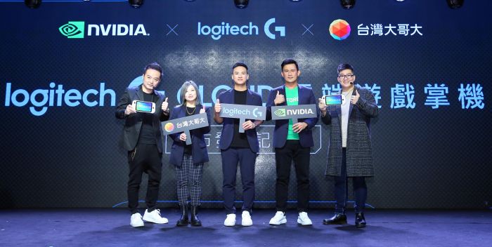 Logitech G CLOUD雲端遊戲掌機正式上市  遊戲、娛樂一機搞定盡情Fun肆玩！