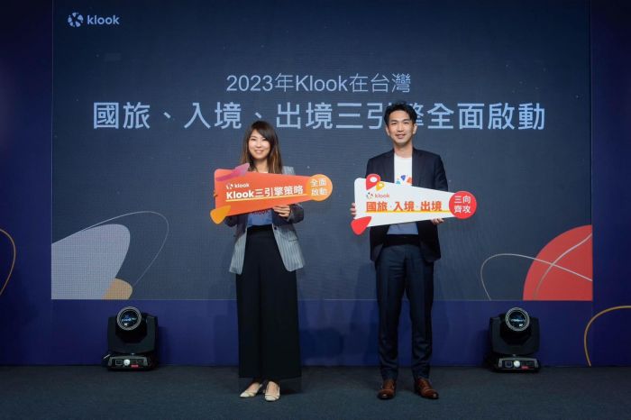 Klook公布2023年亞太區旅遊趨勢： 積極出走、拉長停留天數且提高預算