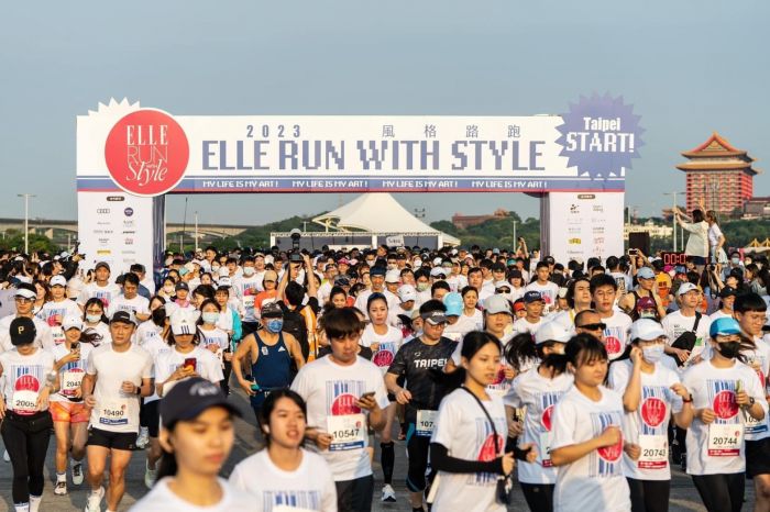 推動多元共融價值 台灣奧迪攜手《ELLE RUN WITH STYLE風格路跑》