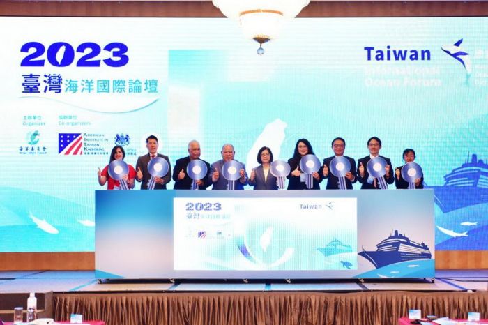 2023臺灣海洋國際論壇　彰顯實踐海洋永續信念與承諾