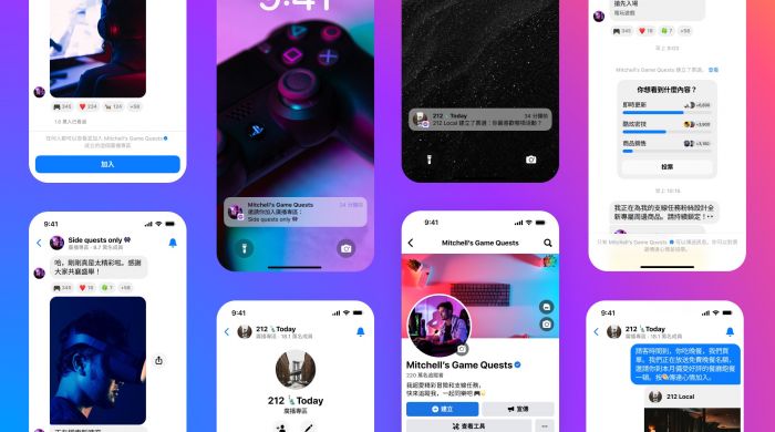 Facebook廣播專區在台灣上線   創作者以Messenger深化與粉絲連結