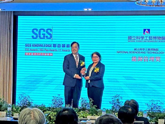 科工館榮獲2023 ESG AWARDs能源管理獎