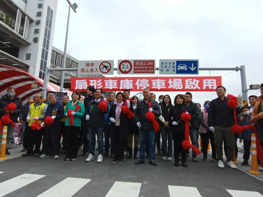 扇形車庫停車場啟用　解決彰化後火車站難停車問題