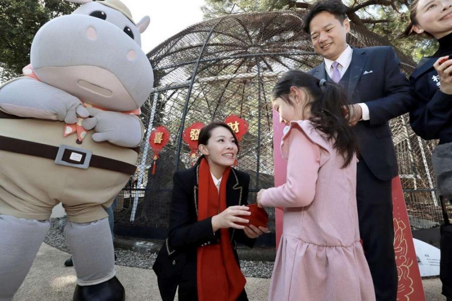 大年初二高虹安竹市動物園 大魯閣 發送開運小紅包