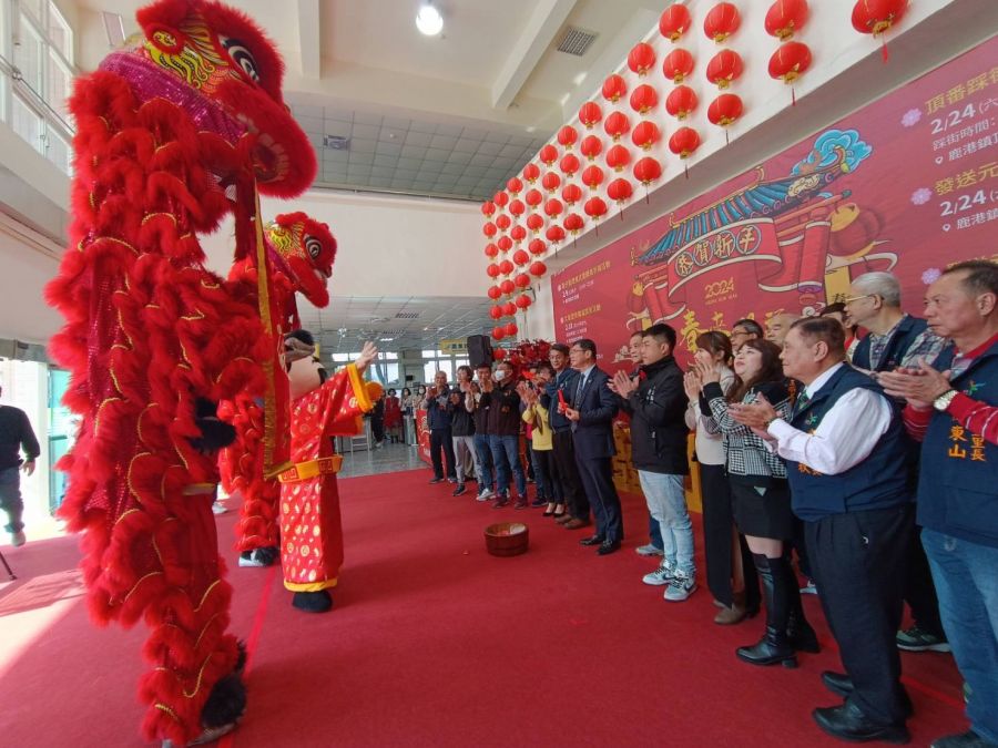 鹿港新春團拜 春來賜福迎金龍系列活動18日起熱鬧登場