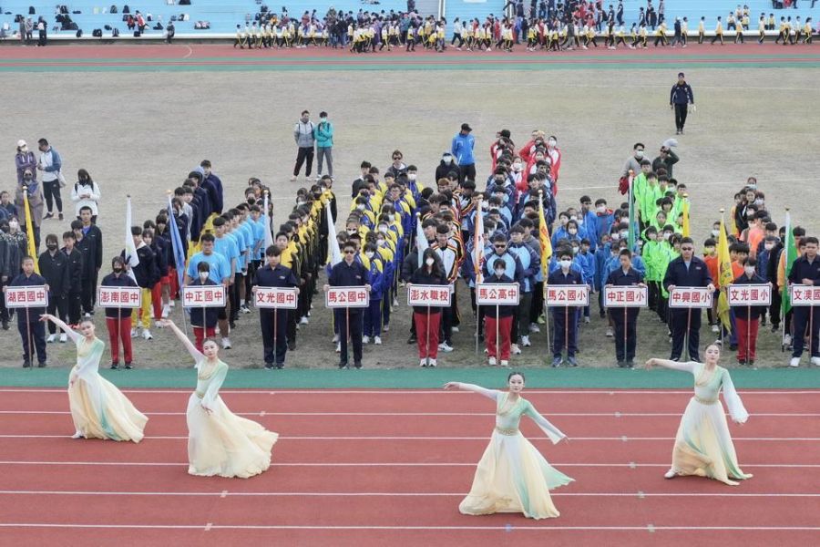 澎湖縣113年中小學聯合運動會盛大開幕