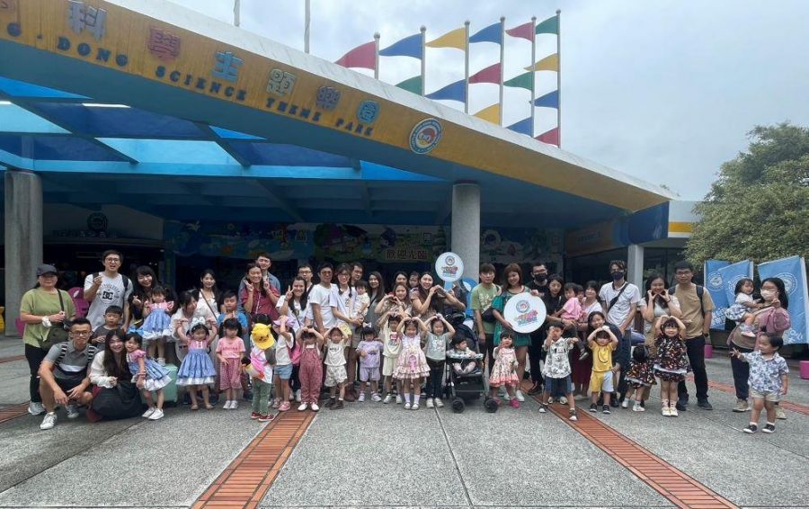 小叮噹主題樂園推出「愛麗絲圓點幻境」活動　壽星天天免費入園