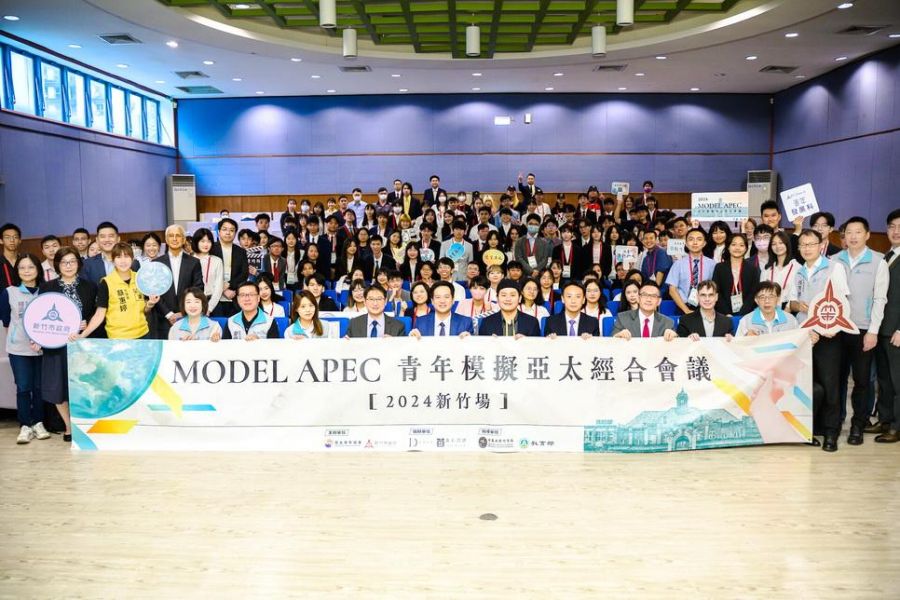 新竹市首辦Model APEC登場　拓展青年國際視野、促進城市外交