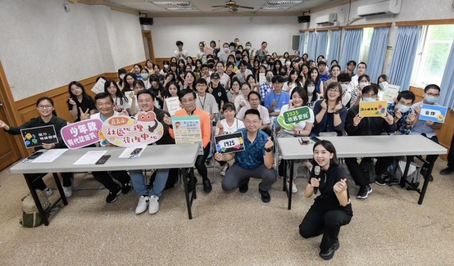 「嘉市延續幸福」透過雙向互動關懷 陽明教育事務基金會承辦