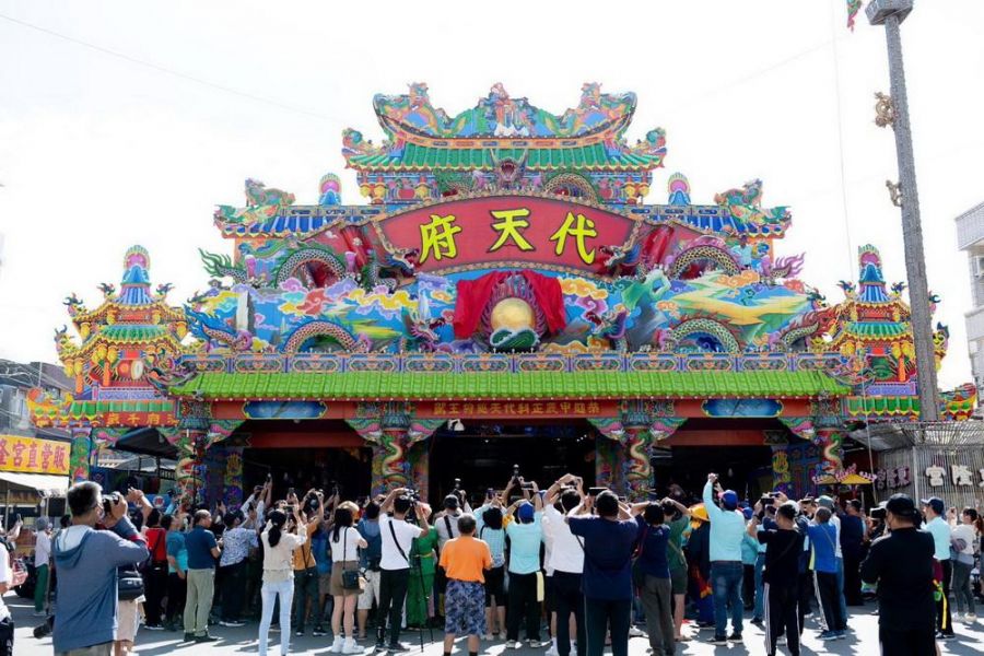 東港東隆宮平安迎王祭典  代天府上樑儀式