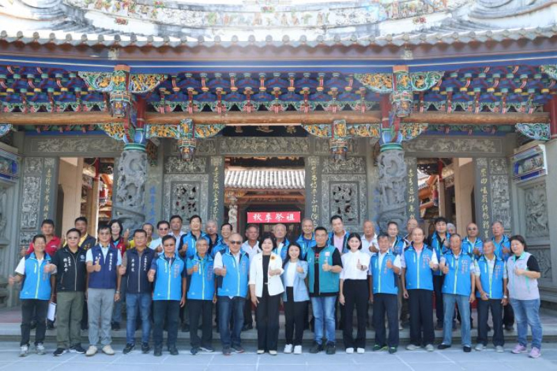 詔安七崁崇遠堂秋季祭祖典禮　張廖姓宗親一起祭祀祖先展傳承