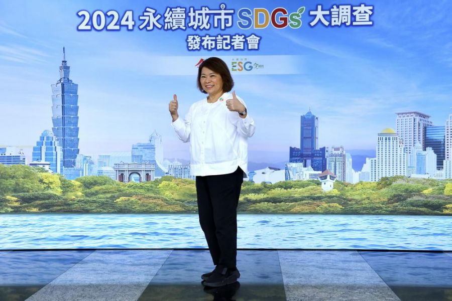 2024永續城市大調查  黃敏惠市長連續三年榮獲最佳首長信任獎