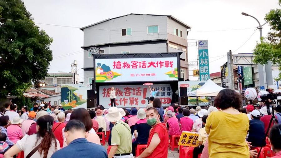 「講客宣講」巡迴活動首場屏東登場　歡迎大家共下講客拿好禮